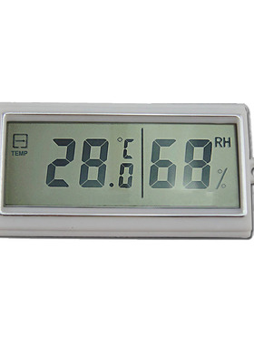 时钟配件 双日历石英挂墙配套专用y液晶显示机芯84x46mm电子温湿