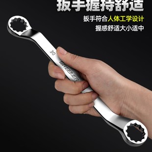 青林梅花扳手双头高强玻璃扩展高硬度重载18/24/U27-36高颈板