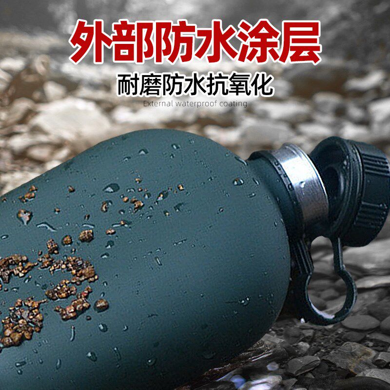 户外水壶训练野营四季便携水壶加厚铝制G1L大容量水壶迷彩军训水