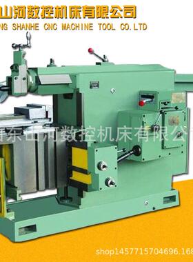 厂家直供BC60100机械牛头刨床刨削金属平面和成型面沟槽噪音低