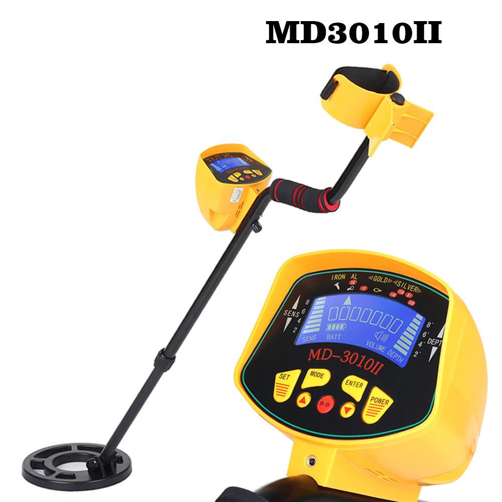 金属探测器MD3010II手持精度智能型探测仪地下深度户外探测金银