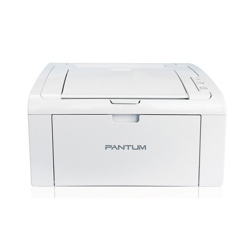 奔图手机无线学生作业家用P2206NW/P2506/P2510W办公激光打印机