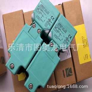 方形全新NBB20-U1-Z2 NBB20+U1+Z2感应开关质保一年