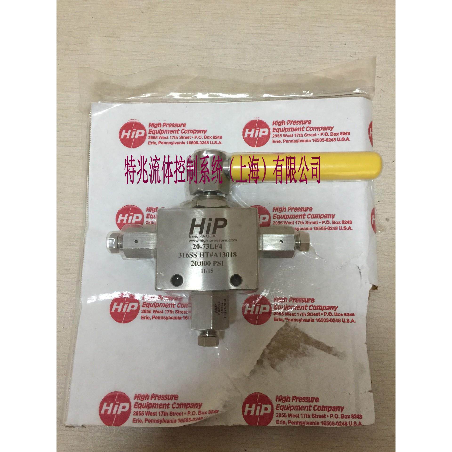 美国原装进口HIP超压球阀 面板安装 20000psi 接口20-71AF9