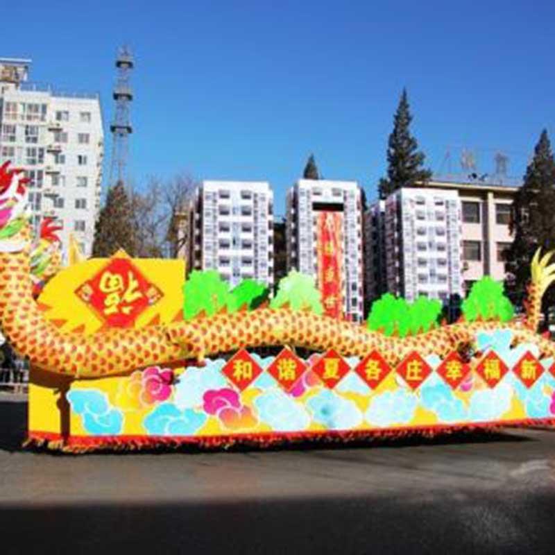 彩车制作商场开业庆典游行彩车游乐场巡游花车厂家来图商业