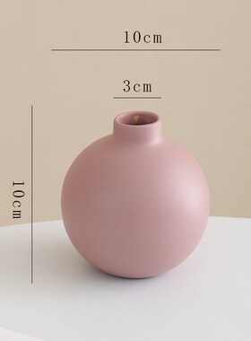 蜀门紫色陶瓷装饰小花瓶客厅插花干花仿真花餐桌摆件高级感花器