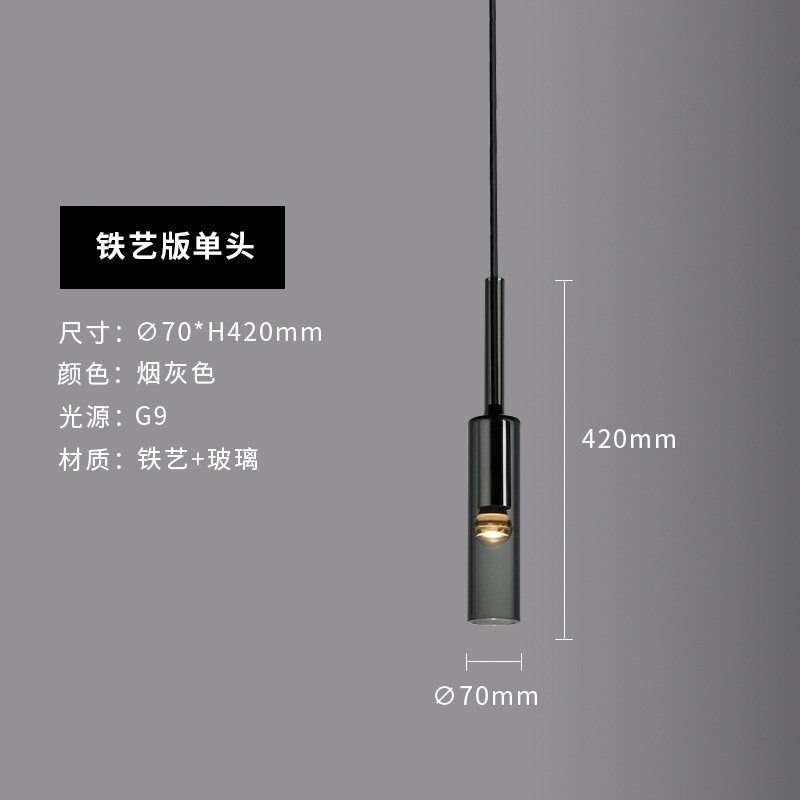 全铜后现代客厅背景墙餐厅卧室床头酒吧吧台设计师样板间酒瓶吊灯