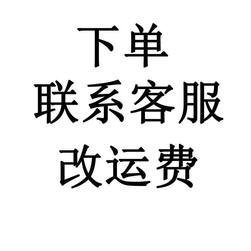 花卉地毯3D可裁剪地垫门口进门走廊过道楼道楼梯长条家用地毯宾馆