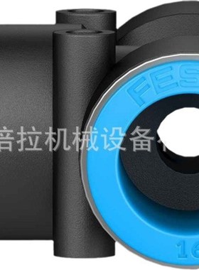 T型快接插头FESTO  QSMT-4;  螺纹接口 通用于气管外径 4 mm