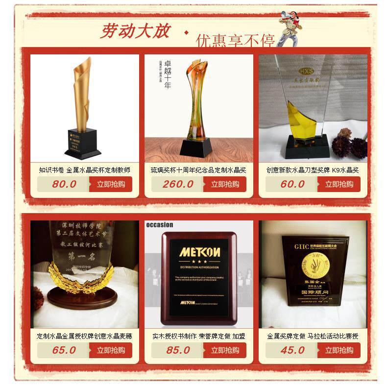 金属礼品 欧式立体镀金帆船金属纪念摆件 厂家直批定制家居