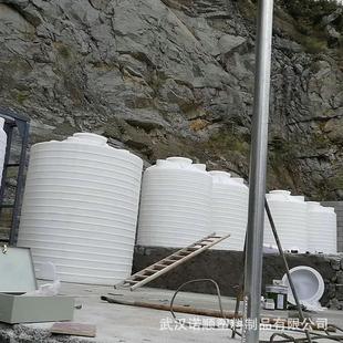 十吨塑料桶耐摔牛筋水塔特大号防晒大型蓄水桶20立方工地储水罐