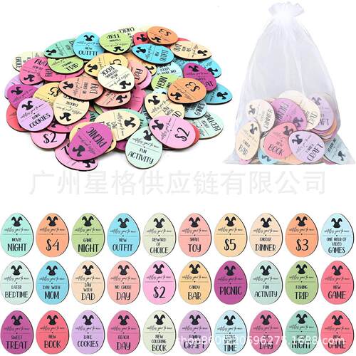 Easter Egg Tokens Set Wood Easter Reward Tokens 复活节奖励币