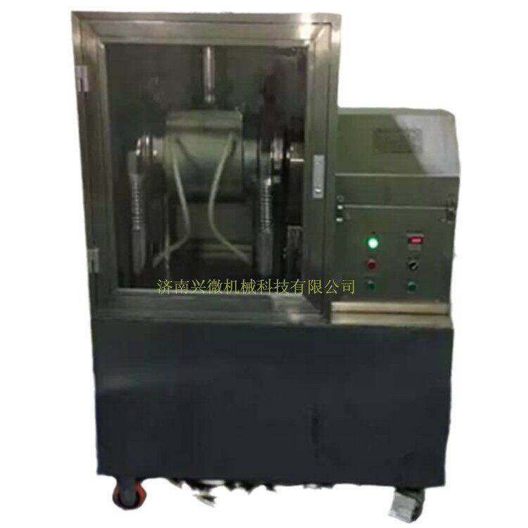 研发室专用小型微粉机实验室用小型超微粉碎机XWM-6A超微粉碎机