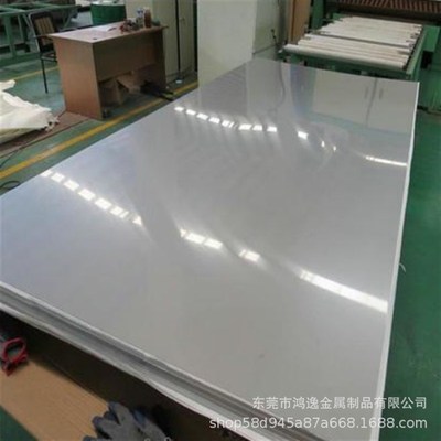 供应008Cr30Mo2不锈钢铁素体008Cr30Mo2不锈钢圆棒 不锈钢板