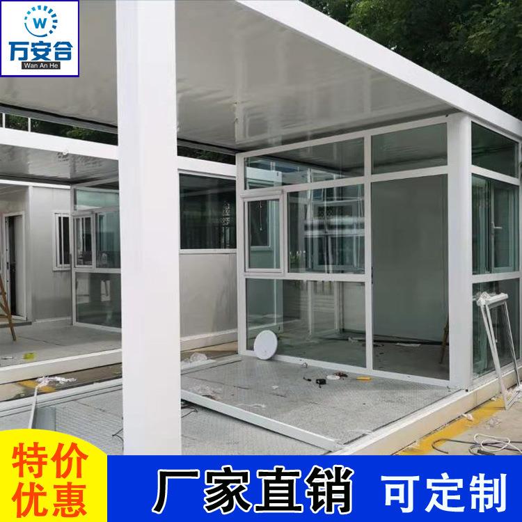 吉林省工地 集装箱度假村商业街 集装箱创意园 集装箱民宿车间