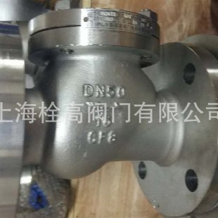 法兰不锈钢球型止回阀 现货HQ41X-16P不锈钢球型止回阀DN15-DN300