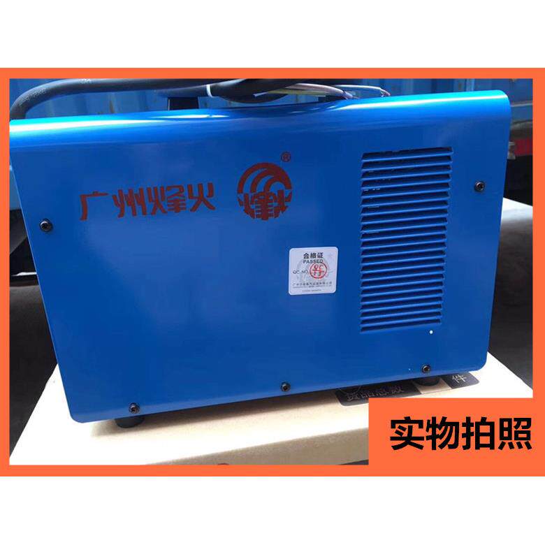 烽火TIG-250 200A双电压两用氩弧焊机不锈钢专用焊机220V380V