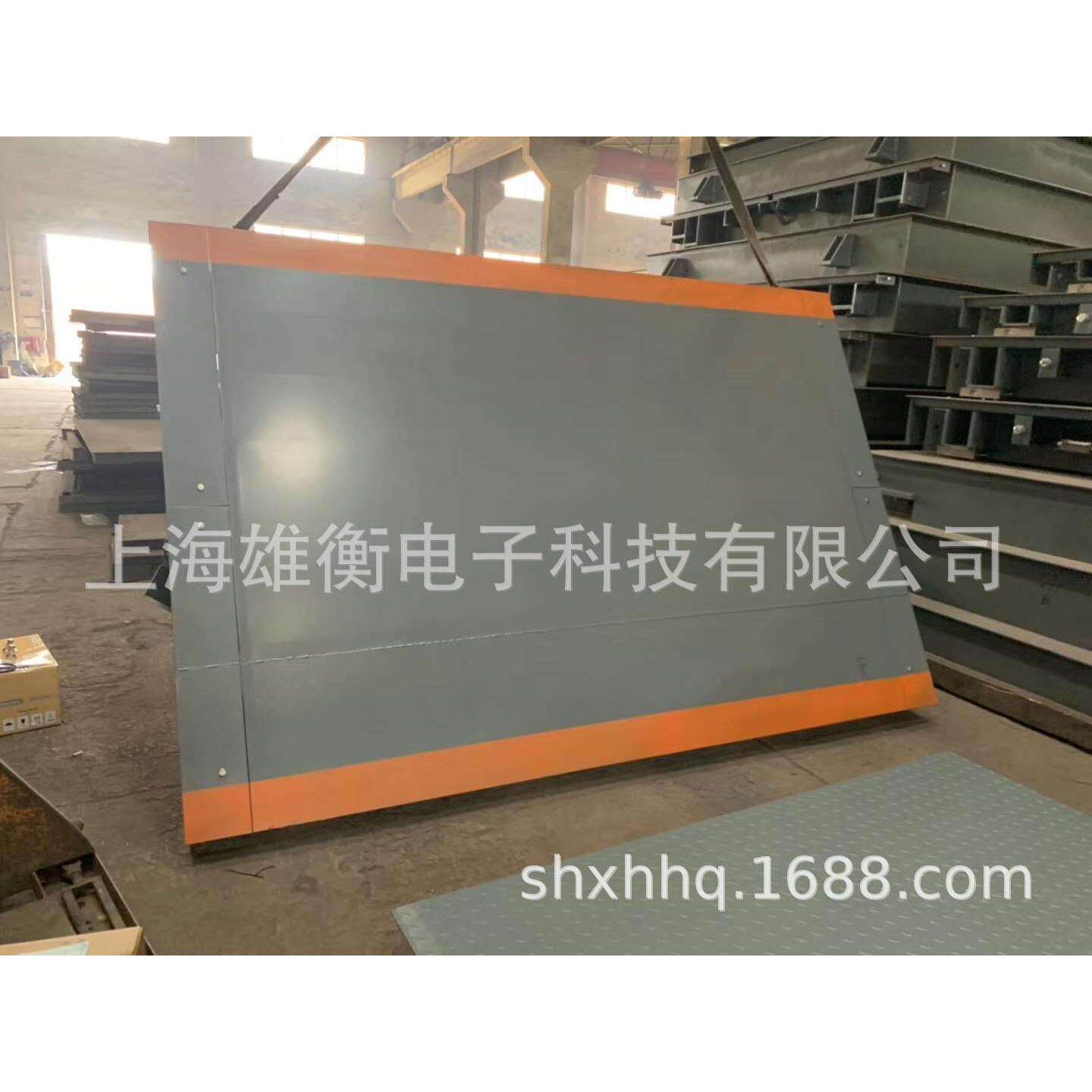 20T四轮货车称重电子地磅 小型货车过磅式易安装电子汽车衡