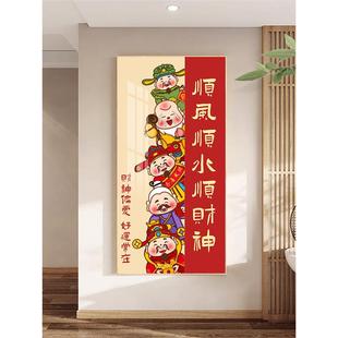 饰高级感十字绣水钻带框 顺风顺水顺财神钻石画满钻客厅玄关喜庆装
