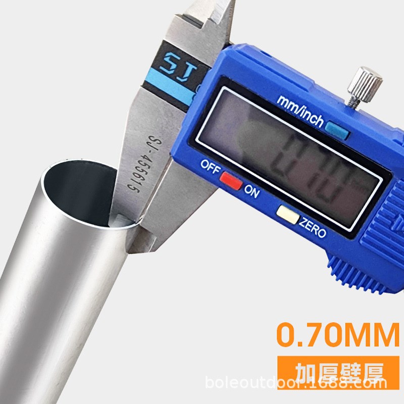 现货速发铝合金船桨划桨橡皮艇划船桨塑料船浆皮划艇桨充气船桨板