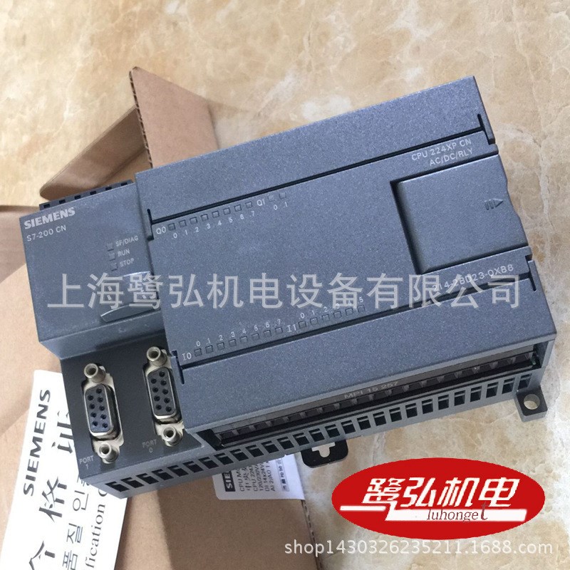 6ES7214-1BD23-0XB0 S7-200CPU模块 6ES7 214-1BD23-OXBO
