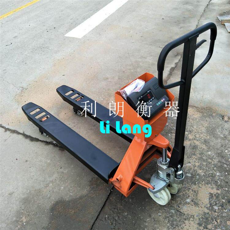 廊坊1吨叉车秤,1t叉车电子秤,1000kg电子叉车秤，3吨宽叉地牛秤