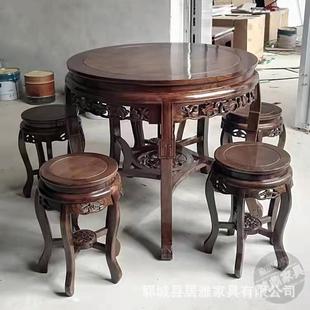 实木餐桌椅组合家用小户型成套餐桌椅圆形餐桌 新中式
