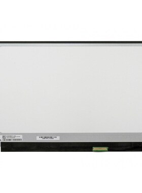 NE156FHM-NX1/NX2/NX3/NX4/NX5/NX6 15.6英寸 144HZ高刷 液晶屏幕