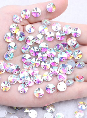 新款闪亮玻璃手缝钻平底尖面双孔手缝石白色白AB服装辅料鞋包配钻