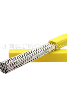 镍基高温合金气保焊丝NO8065 2.4858镍基合金氩弧实芯焊丝