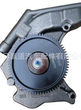 VG1246070040/1246070022 机油泵D12 72齿