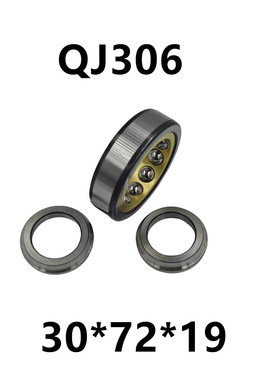 QJ306M 30*72*19 四点角接触轴承 国产 精密轴承