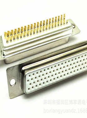 车针 2U DB78母头 镀金 实心针4排 78P针焊线 插头HDB78孔 焊接头