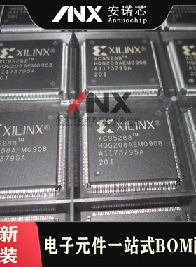 XC95288-15HQ208C BFQFP-208 嵌入式-CPLD复杂可编程逻辑器件全新