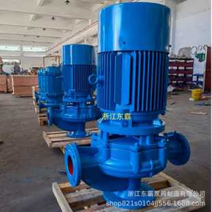 空调循环泵 厂家直销管道泵增压泵单级管道离心水泵 无噪音离心泵