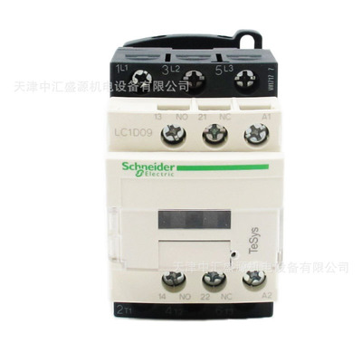 LC1D09Q7C交流接触器9A接触器AC380V三极接触器LC1-D09Q7C