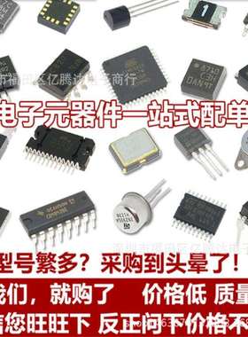 IRFP140N IRFP140NPBF MOS场效应管 N沟道 TO-247 100V 33A