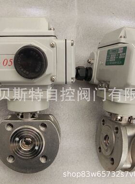 蝶阀电动执行器UNIC-05 UC-05 AC220V 4kgf.m 0.4A 15/12.5sec