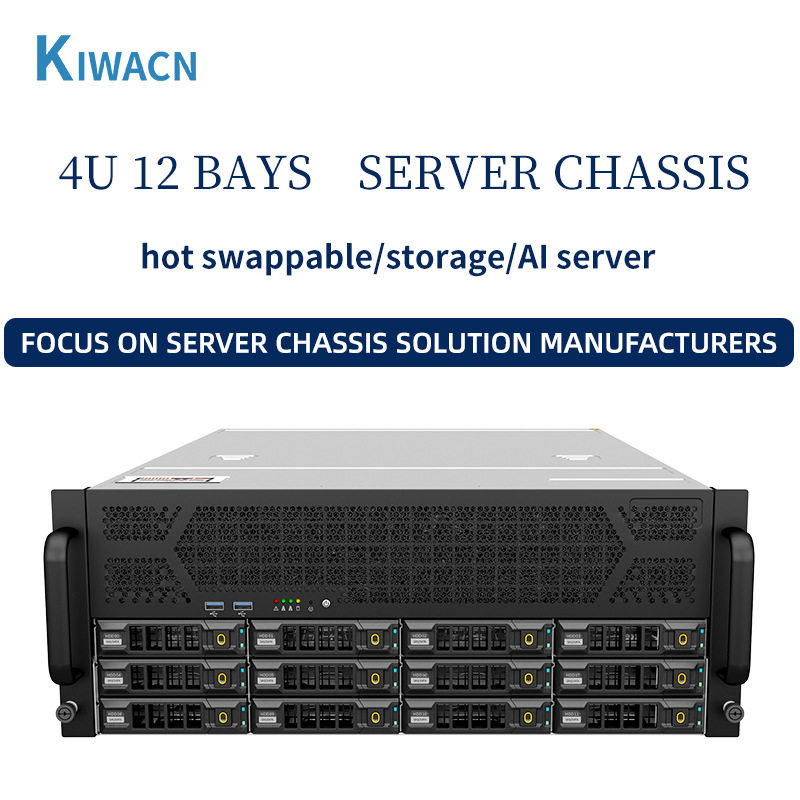 4u12盘位服务器机箱热插拔服务器机箱存储服务器机箱扩展存储扩展,鲜花速递/花卉仿真/绿植园艺,其它园艺用品,淘宝优惠券,粉丝福利购,淘宝优惠卷