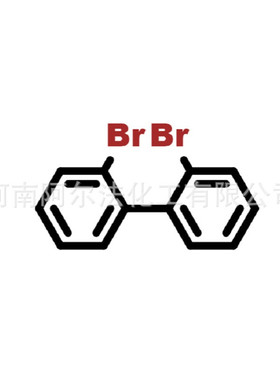 现货厂家供应2,2'-二溴联苯CAS号13029-09-9