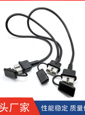 SG50A灰色一托二加防尘罩双芯线,托2个SG50A灰色加护套加防尘罩