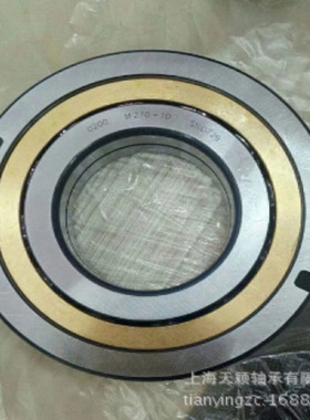 FAG轴承 空压机轴承 QJ317-N2-MPA 四点角接触 FAG螺杆空压机轴承