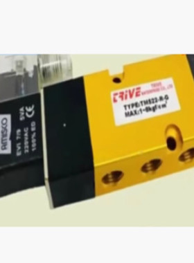 TRIVE电磁阀TV531-C-G TB5232-R-P TV522-D-G TV522-R-2-G 气动阀