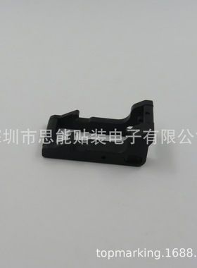 KHJ-MC245-00 SS8-56MM压料盖前端压扣 SMT贴片机配件