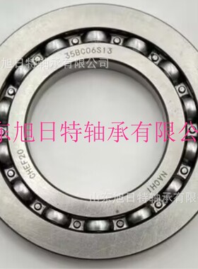35BC06S13  XRT汽车变速箱轴承  XRT汽车发动机轴承现货