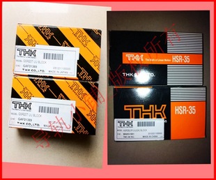 线性滚珠导轨滑块 HRW17CAM THK直线导轨滑块 HRW17CA