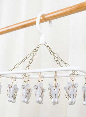 虹达16191长方12夹加厚耐晒铁链晒架小户型防风袜夹晾晒架晾袜架