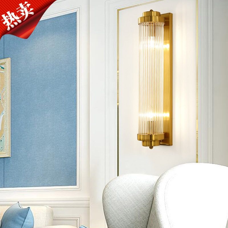 后现代简约水晶壁灯客厅卧室床头灯走廊过道创意北欧水晶复古灯具