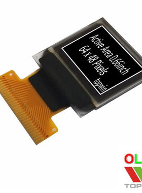 0.66英寸oled液晶显示0.6寸白光6448KSWEG03和28p焊接小尺寸拓微