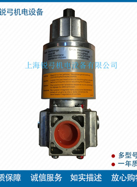 冬斯电磁阀MVD205/5MVDLE205/5MVDLE207/5210/5DLE215/5 MVD220/5